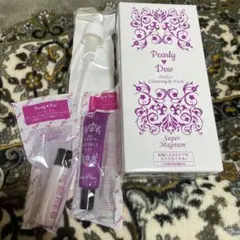 パーリーデュー パーフェクト クレンジング&ウォッシュ スーパー