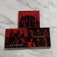 SixTONES ABARERO 3形態セット