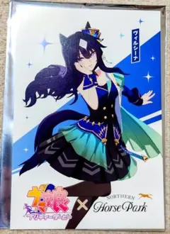 レェールタ様 リクエスト 2点 まとめ商品