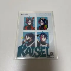 にじさんじ 3SKM 魁星 証明写真風ブロマイド&スリーブセット