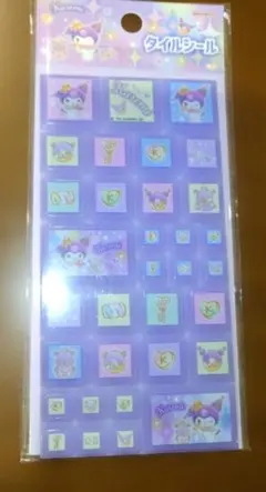 【正規品】サンリオ タイルシール クロミ