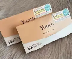 【2箱set】【新品未開封】Yunth ユンスVAダーマセラムVAセラム　美容液