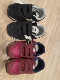 New Balance ブラックスニーカー，濃い赤　 2足セット　15.5cm