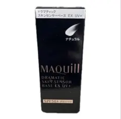 ♡新品•未開封 MAQuill ドラマティックスキンセンサーベース♡