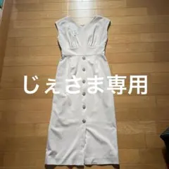 新品未使用ナチュラルビューティーベーシック　ベージュワンピース