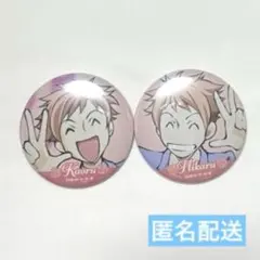 2026年最新】常陸院馨 缶バッジの人気アイテム - メルカリ