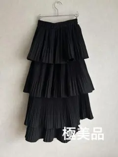 プリーツティアードスカート