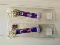 FC東京 試合日限定マフラーキーホルダー