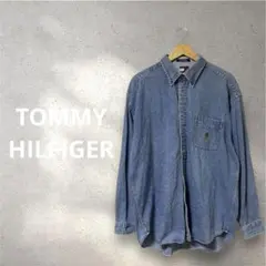 【90'sスタイル】TOMMY HILFIGER デニムシャツ ビッグシルエット