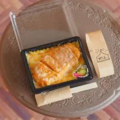 まみえ様 リクエスト 2点 まとめ商品