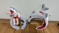 ユニバ☆JAWSカチューシャ☆２個セット