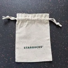 STARBUCKS リネン巾着袋 ギフト袋　26×19 cm