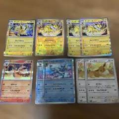 ポケモンカード サンダース イーブイ ブースター ブイズ セット