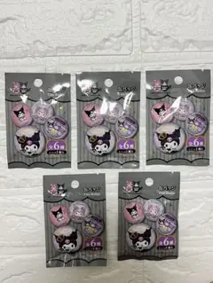 【週末セール✨】680円→400円‼️サンリオクロミ 20周年 缶バッチ