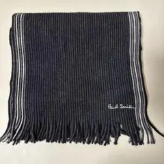 Paul Smith ネイビー ストライプマフラー