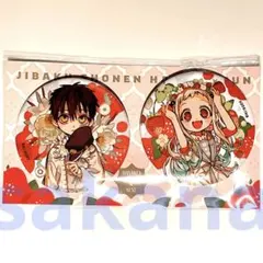 2025年最新】地縛少年花子くん 10周年 缶バッジの人気アイテム - メルカリ