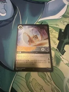 ライノ パワーハムスター 4枚 FOIL ロルカナ ライノ パワーハムスター1ホイル1ノンホイル - メルカリ