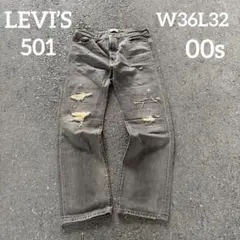 LEVI’S501xx 先染めブラック メキシコ製 00s W35L28 LEVI'S501xx 先染めブラック メキシコ製 00s W35L28 - メルカリ