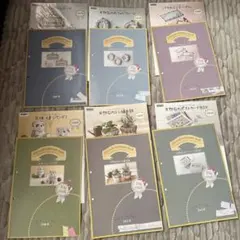 Item thumbnail for item bad2df51-cd76-4975-8529-d853793cbb1e