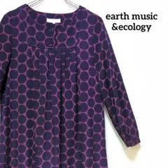 アースミュージックアンドエコロジー ドット ワンピース チュニック 長袖 紫 F