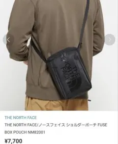 ノースフェイス　バック