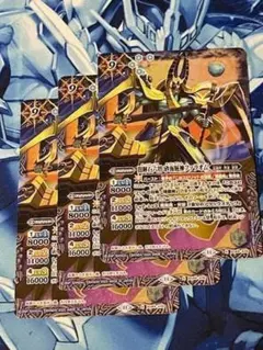 SD69 闇輝石六将 砂海賊神ファラオム 3枚