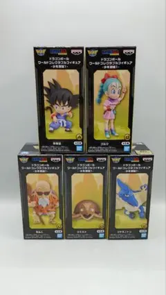 ドラゴンボール　ワールドコレクタブルフィギュア　少年期編　コンプ