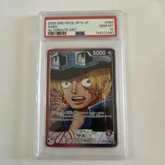 ウソップ：プレミアムカードコレクション FILM RED PSA10 - メルカリ
