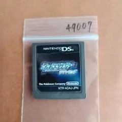 ポケットモンスター ダイヤモンド