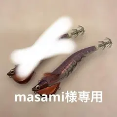 新品☆未使用☆エバーグリーン　エギ番長2.5号４本セット③ 2025年最新エバーグリーン(EVERGREEN) エギ エギ番長の人気アイテム