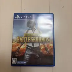 PS4 ソフト　BATTLEGROUNDS