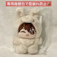 2026年最新】守沢千秋 いつぬいの人気アイテム - メルカリ