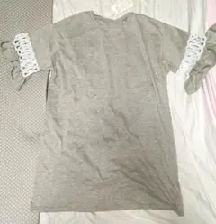 Item thumbnail for item f7d575e9-03c1-4d20-8734-f71262261aa2