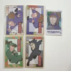 忍たま　華絵札　色紙　スナップマイド