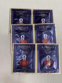 アンベアージュセラム