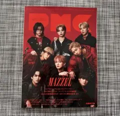 ぴあMUSIC COMPLEX Vol.32 MAZZEL