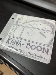 KANA-BOON　1stデモ　「まさにウォーウォーウォー」