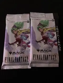 あぴおす☆彡様 リクエスト 2点 まとめ商品