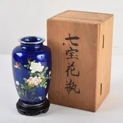 七宝焼　青透釉　花鳥文　花瓶　唐木台・時代箱付　M　R9422
