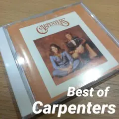 【ベストアルバム】カーペンターズ CD