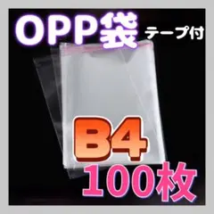 Item thumbnail for item 5bbe0159-4ff1-467f-8b82-a05d034c77d9