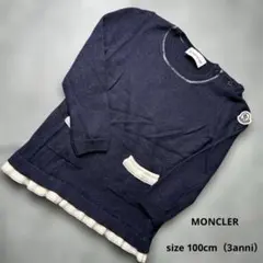 2025年最新】MONCLER 子供用ワンピースの人気アイテム - メルカリ