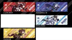 非売品】ウマ娘×ZONeタオル(全6種)6点 本日限定セール価格 - メルカリ