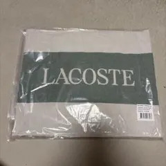 LACOSTE フータタオル