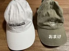 トミーヒルフィガー キャップセット