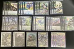 2026年最新】アナカラージャオウガの人気アイテム - メルカリ