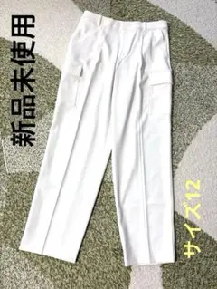 INDIVI テーパードカーゴパンツ【新品未使用】