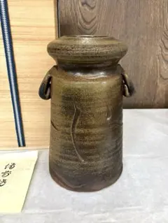 水指 耳付き細水指 美濃伊賀焼 川本了生造 共箱 - メルカリ