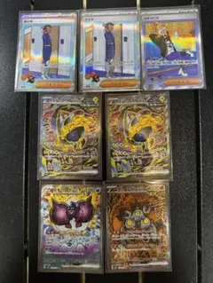 Item thumbnail for item ca69890f-f7bc-4f68-b427-fbc12f44635e