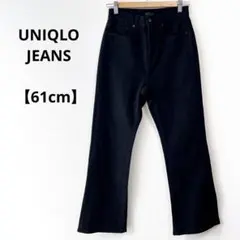 Item thumbnail for item f553523f-7a18-4993-9eaa-c75329b00e1c